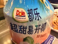 -奔海甄选·活鲜刺身铁板烧自助(太原里店)