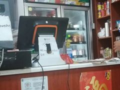 -陈记汤饭(水巷口店)