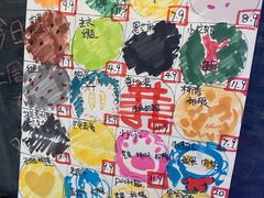 -元氏钵仔糕(北京路店)