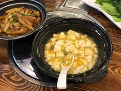 -鸿达渔港