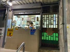 门面-甜蜜蜜(昌乐园店)