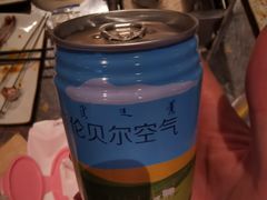 -很久以前羊肉串(大华三路店)