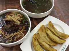 -清真蒋有记(老门东店)