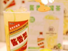 -桂桂茶(大宁国际广场店)