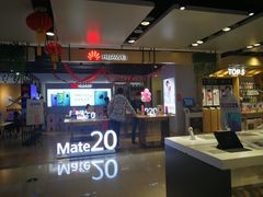 -苏宁易购(Suning Elec大连胜利广场店)