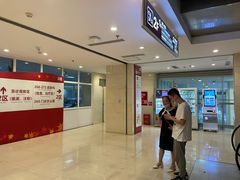 -成都市第二人民医院(庆云院区)