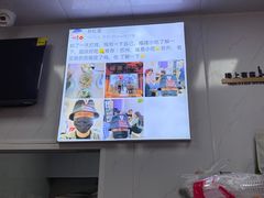 -大叔家福鼎小吃(十全街店)