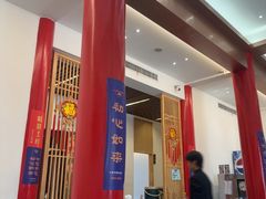 -天龙宝严素食馆(大兴善寺店)