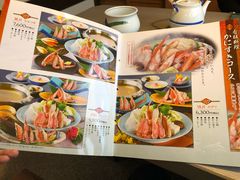 -蟹道乐(道顿堀本店)