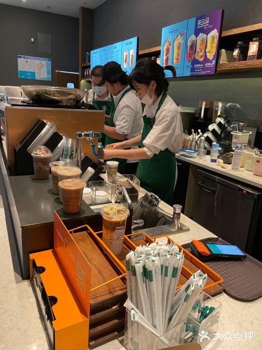 星巴克(杭州市民中心店)图片