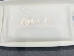 -狮王府淮扬菜(新街口友谊店)