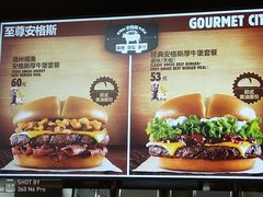 菜单-汉堡王(海昌海洋公园店)