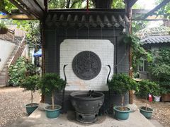 -悦真雅院·四合院·清真私房菜(雍和宫店)