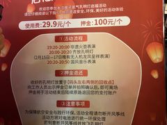 -磁器口古镇