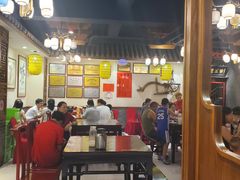 -蓝田九大碗民俗食府(蓝田店)