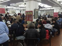 等位区-香港蓮香樓(中環店)