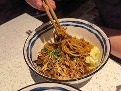 葱油面-食之六七·面(朝阳大悦城店)