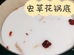 -洪氏嗨捞·广东猪肚鸡·椰子鸡火锅(西咸万象城店)
