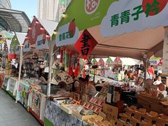 -大悦城(沈阳中街店)