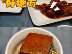 -皇饭儿·王润兴酒楼(河坊街店)