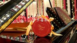 -卡卡喜糖伴手礼·商务礼宝宝礼·婚礼用品