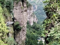 -雁荡山风景名胜区