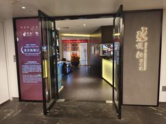 -悦融·京鲁菜·露台花园(安定门店)