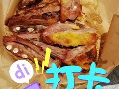 -巴扎美食·新疆菜·西域歌舞表演餐厅(新疆大厦店)