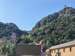 -京东石林峡风景区