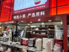 -喜家德虾仁水饺(深圳印力中心店)