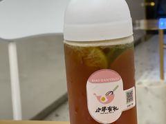 -小半有礼(天河南店)