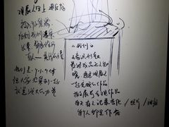 -成都许燎源现代设计艺术博物馆