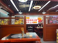 -重庆楊門机场老火锅(20年老店两路总店)