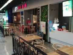-连城·新天地(福华一路店)