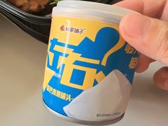 -连鹭海鲜·海肠捞饭·海胆饭(星海店)