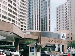 -大连富丽华大酒店