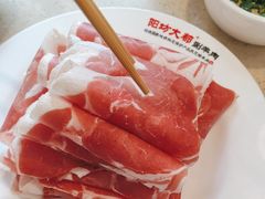 -阳坊大都涮羊肉(阳坊总店)