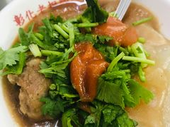 -彰化老担阿璋肉圓