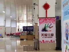 -皮口港