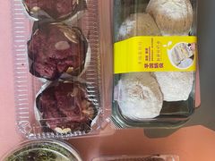 -幸福蛋糕坊(金顶街店)