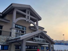 -长白山万达国际滑雪场