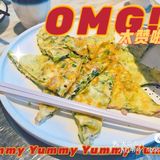 秋阳私房菜