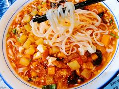 -野马国际·大汉食府