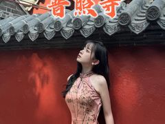 -泰山风景名胜区-普照寺