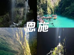 -青海湖二郎剑景区