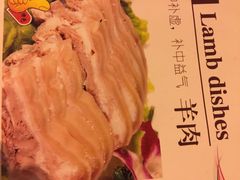 iphone_upload_pic-风味小吃(浦东南路2368)