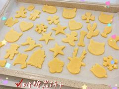 -千浔一暖DIY蛋糕烘焙(人民大学店)