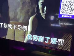 -萧邦音乐会所KTV(向西店)
