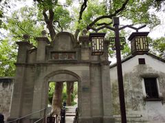 -南浔古镇