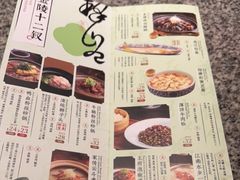 -南京大牌档(济南万象城店)